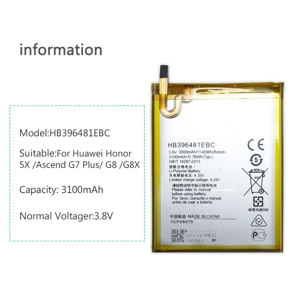 Аккумулятор мобильного телефона для huawei ASCEND G7 PLUS HONOR 5X GR5 5A G8 G8X RIO L03 UL00 TL00 сменный аккумулятор 3100 мАч HB396481EBC