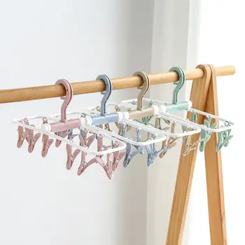 

New Useful 12 Clip Folding Drying Rack Underwear Socks Clip Multi-functional Clothes Rack Hot Sale High Quality New Patterns