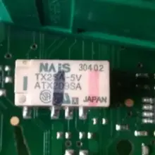 5 шт./лот TX2SA-5V ATX209SA