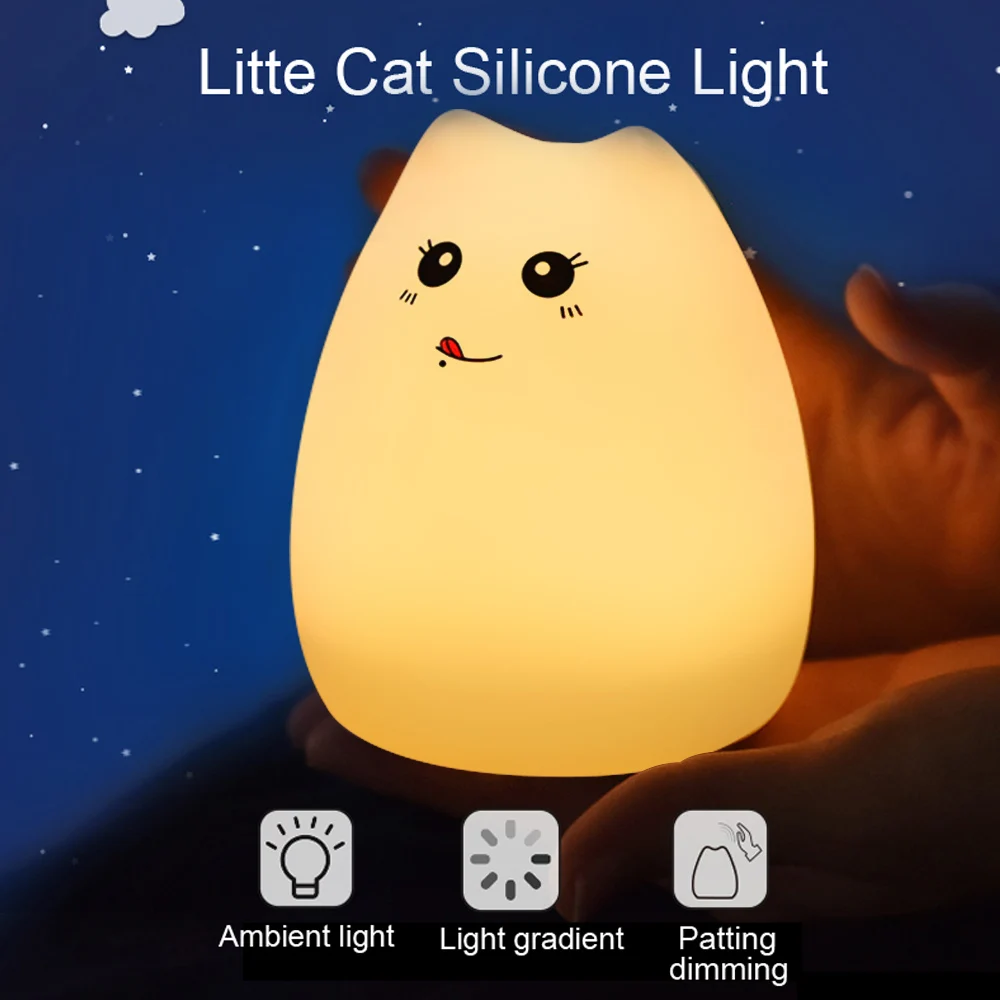 

DIDIHOU Cat Shape Silicone LED Night Light Colourful Creative Rechargable Night Lamp For Home Decor