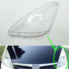 Headlight Cover For Toyota Wish 2002 2003 2004 Car Headlamp Lens Replacement Auto Shell