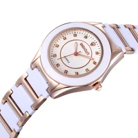 Women's Watches