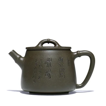 

Ancient Yue Tang Yixing Famous Pure Full Manual Raw Ore Dark-red Enameled Pottery Teapot Teapot Blackish Green Mud Bamboo Joint