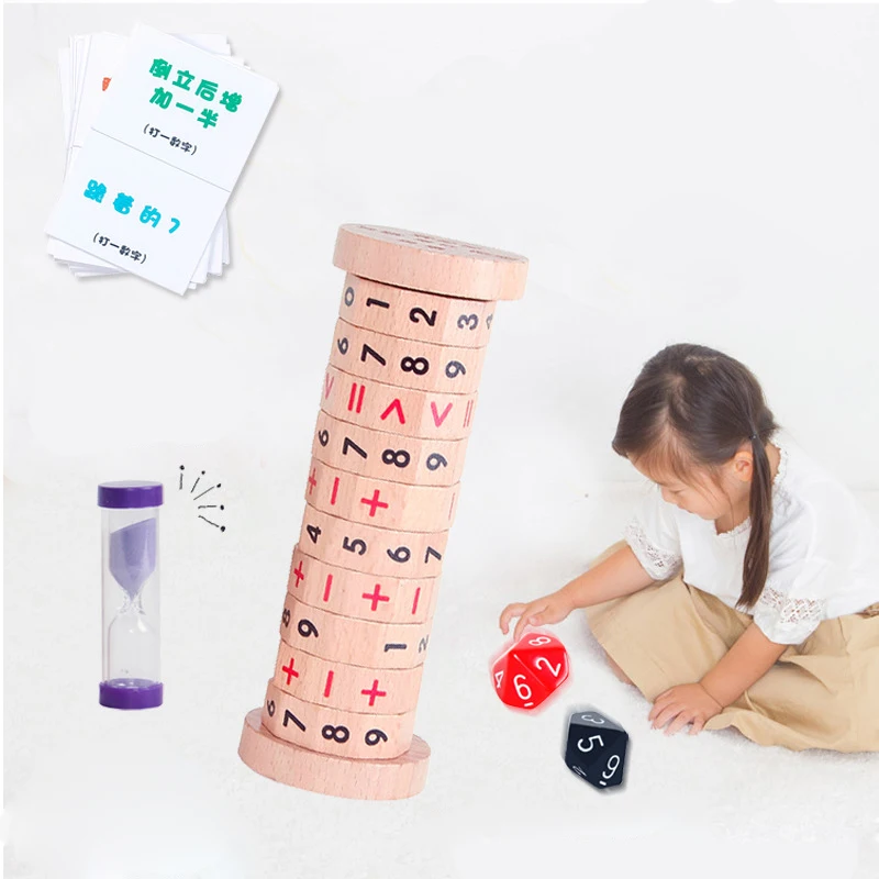 Math Toys