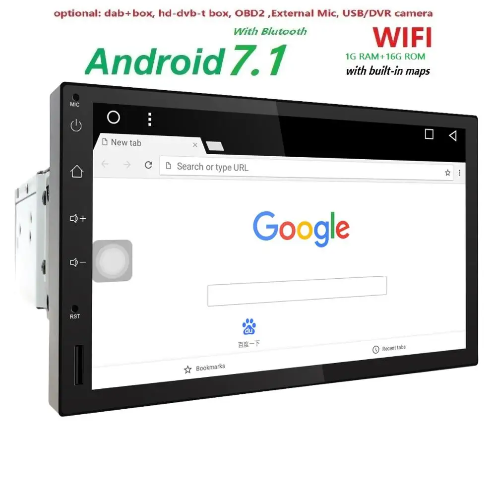 

Hizpo 2 Din 7'' quad core Universal Android 1GB RAM Car Radio Stereo GPS Navigation WiFi 1024*600 Touch Screen 2din Car PC RDS