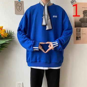 

Autumn and winter sports round neck Korean version of the loose trend bottoming shirt plus velvet