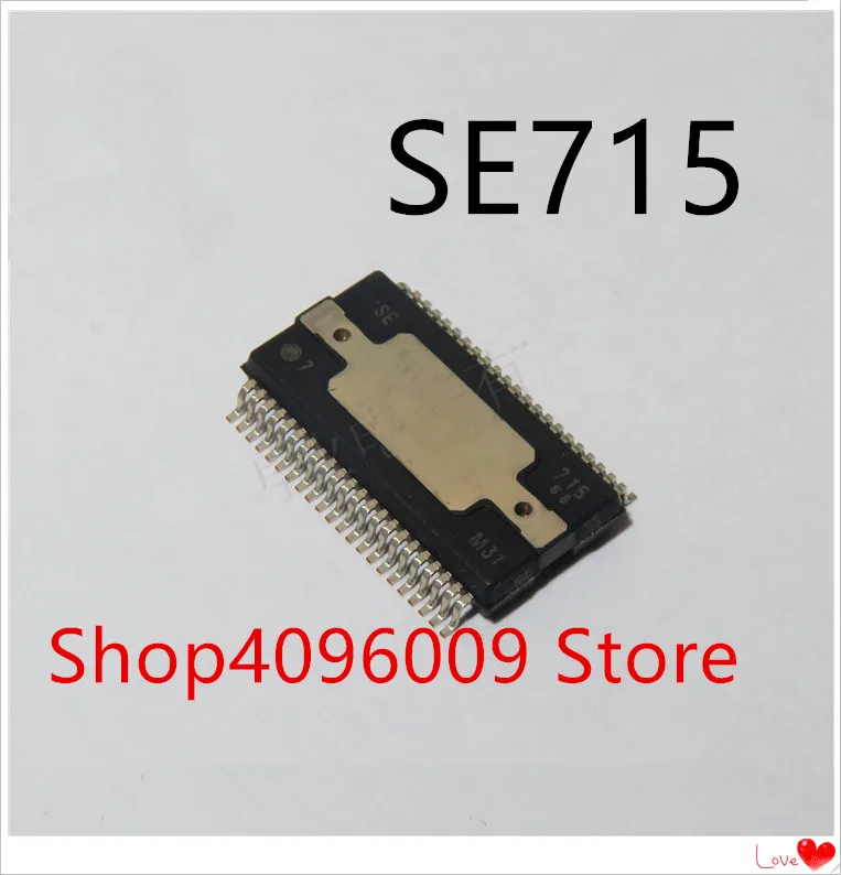 Новинка, 5 шт./лот SE715 SE 715 HSSOP