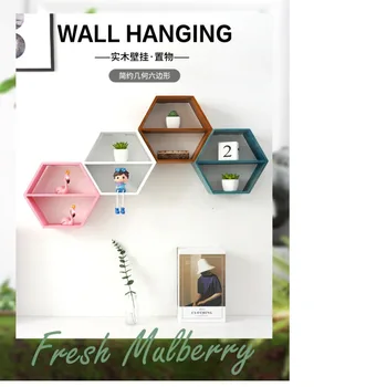 

Hexagonal Decorative Shelf Children's Room Living Rooms Wall Hanging Partition Bedroom Bookshelf Punch Free