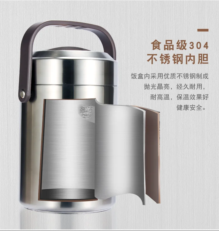 1.5L/2L/2.6L большой емкости из нержавеющей стали Супер длинная изоляция Ланч-бокс для взрослых студентов Bento box ланч-ведро