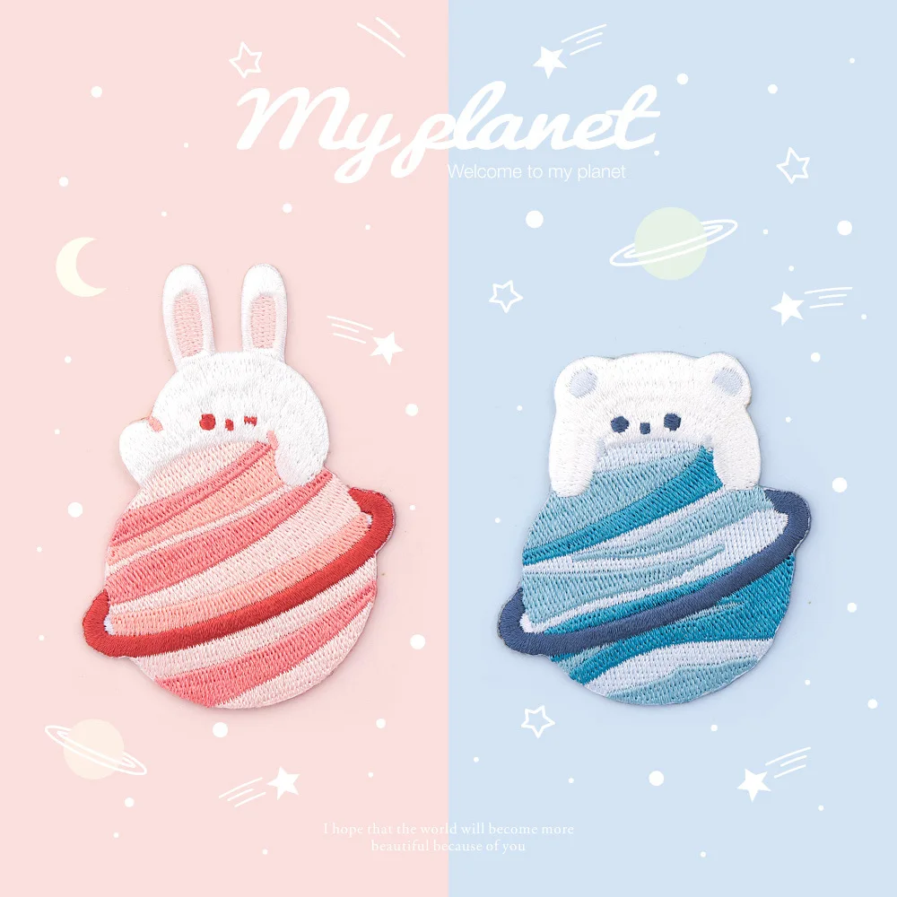 Planet Saya Bordir Patch Besi Pada Ponsel 77X55 Mm Kecil Lucu Dekorasi Patch Dapat Merancang Sendiri Bordir lencana 1 Pcs