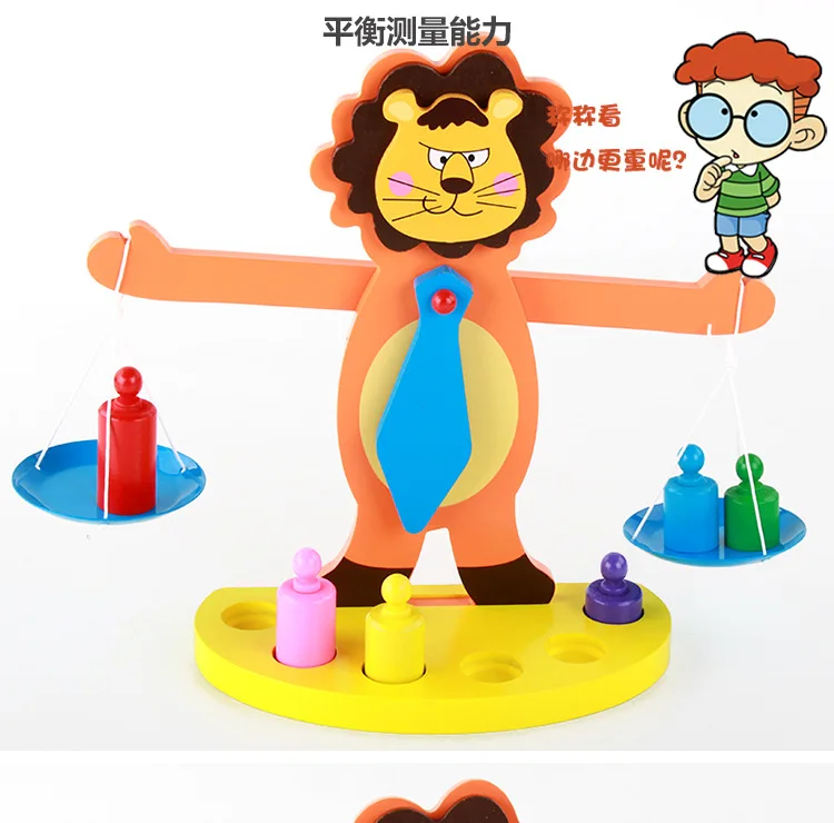 Деревянные весы, детские весы, игра для обучения 1-2-3 лет, обучающая игрушка для детей раннего возраста
