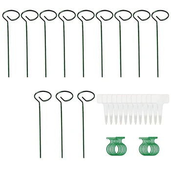 

12 Plant Support Clips with 12 Plant Support Clips and 12 Plant Tags, 15.8 inch Metal Single Stem Flower Support Ring