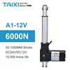 300mm Linear actuator 12v DC motor 350mm 400mm stroke electric telescopic actuator 4000n 450mm 500mm Lift line actuator ► Photo 1/6