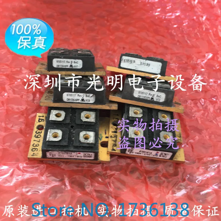 

Freeshipping 87056A Power Transistor High Frequency Microwave Tube Radio Frequency Tube Power Amplifier Tube Old and New