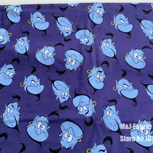 50*155 см мультфильм Волшебная лампа эластичность вязанная хлопковая ткань для шитья «сделай сам» Лоскутная работа мальчик рубашки Ночная рубашка с шапочкой