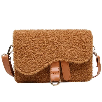 

Women Winter Fur Shoulder Bag Mini Weave Cover Handbag Ladies Hand Bags Messenger Women Bag Designer Crossbody Bags for Women