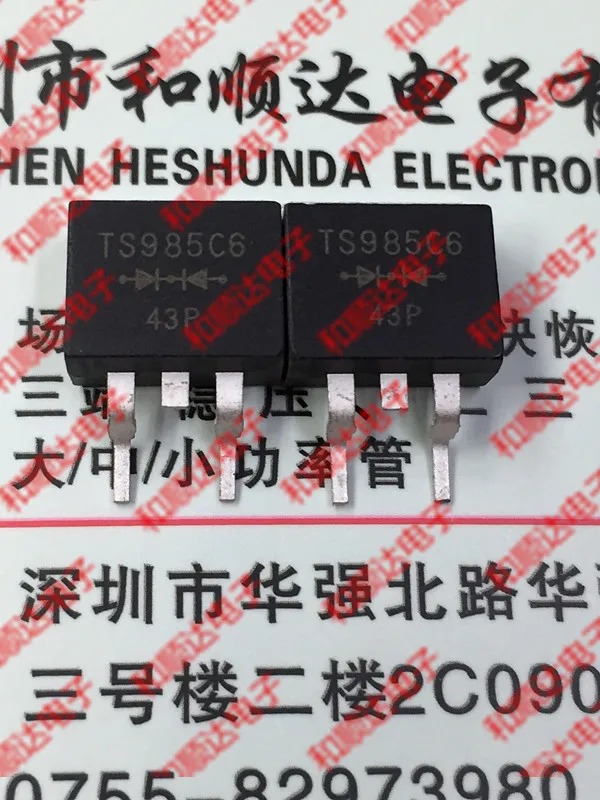 5 шт./TS985C6R TS985C6-263 600V 20A TO263