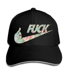 Цветок череп SUPERMEH белый от DMT SALVIA LSA DJ бейсболка snapback шляпа пиковая