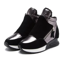 Женские зимние ботильоны на танкетке; женские теплые меховые кроссовки на молнии, визуально увеличивающие рост; модная женская замшевая обувь с коротким плюшем