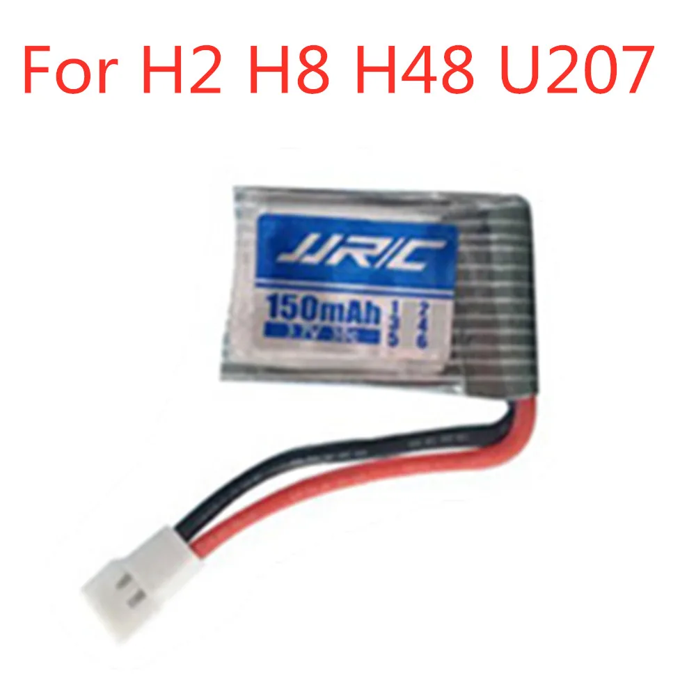 3,7 v 150mah 30C для jjrc H2 H8 H48 U207 батарея RC Quadcopter запасные части 3,7 v LIPO батарея для H8 батарея для игрушечного вертолета - Цвет: Цвет: желтый