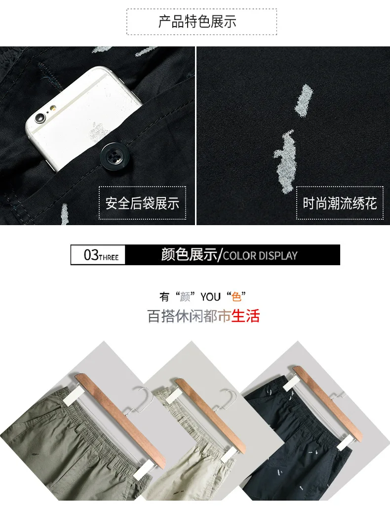 9902# новые стильные летние мужские дышащие капри из чистого хлопка спортивные повседневные облегающие шорты