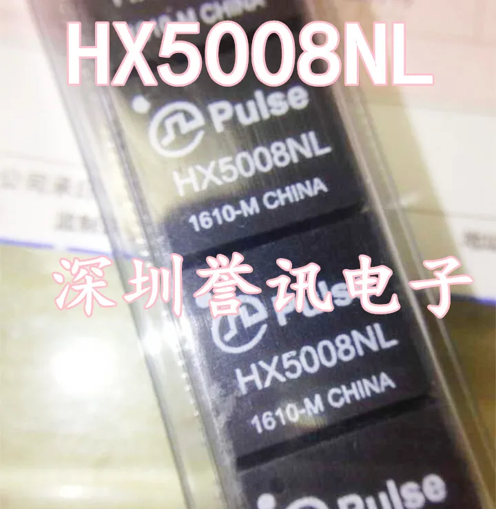 HX5008NL