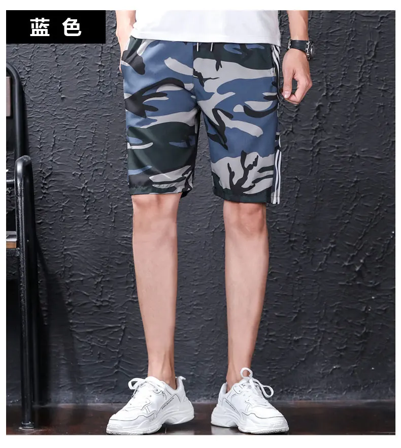 Пляжные камуфляжные шорты, мужские летние модные популярные повседневные шорты, мужские тонкие прямые тонкие свободные спортивные шорты, размер M-3XL