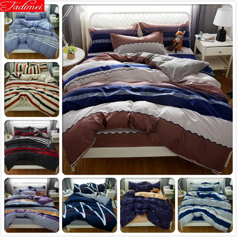 Пододеяльник Постельный Комплект 180x220 200x230 220x240 для взрослых парное постельное