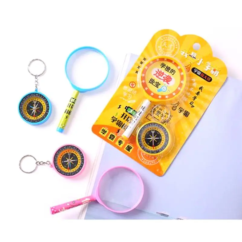 Увеличительные очки компас набор игрушек для детей Открытый Explor Крытый игрушка