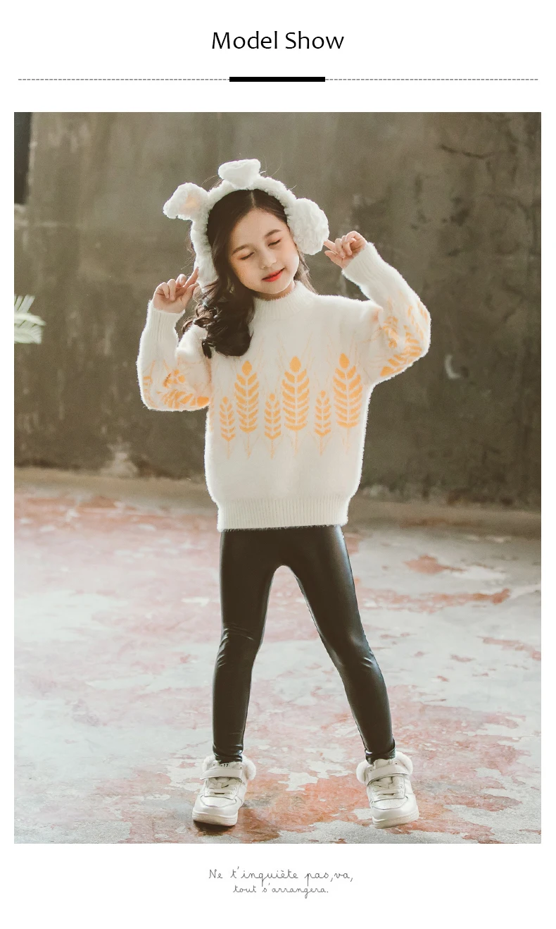 Детские свитера для девочек Новинка года, осенняя одежда Повседневный свитер джемпер для больших девочек топ, 4, 6, 7, 8, 9, 10, 12 лет, свитер, одежда