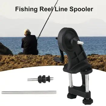 

Fishing Reel Line Spool Spooler Manual Winder Tackle Tool with Adjustable Clamp