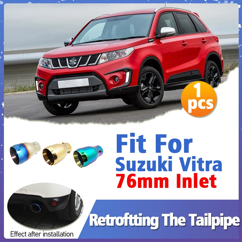 1 шт. Наконечник глушителя из нержавеющей стали 76 мм подходит для Suzuki Vitra