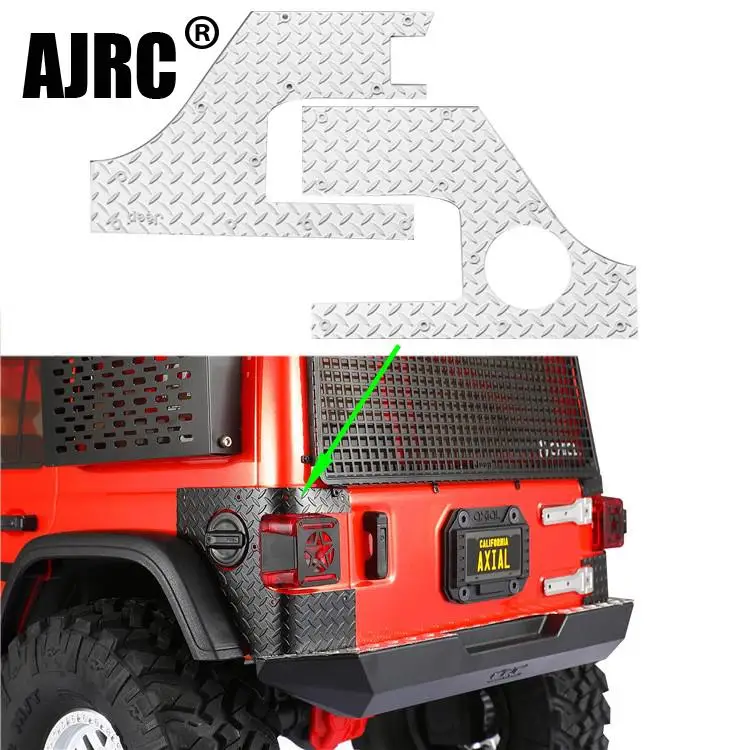 AXIAL SCX10 III AXI03007 JEEP rear anti-skid plate tail lamp large surround | Игрушки и хобби