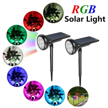 

RGB 7 Colors Outdoor Garden Light Solar Powered Waterproof LED Flood Spot Light Landscape Patio Lawn Wall Lamp Yard Path Light