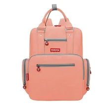 Sac à langer multifonctionnel de grande capacité, 40x26x16CM, pour maman, voyage en plein air, sac à dos Portable pour couches de maternité