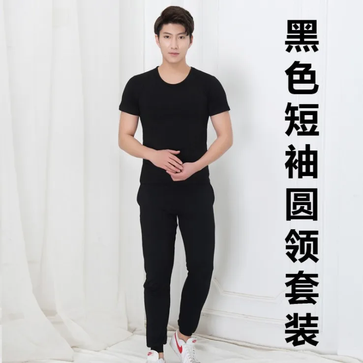 

Men Yoga Dancing Dress Art School Students Exercise Clothing Adult Dance Performance Clothing Latin Dance Fitness Exercise Cloth