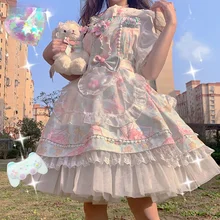 

Sweet and Kawaii Cute Japanese Lolita Strap Dress Dress Women Retro Victorian Gothic Cartoon Sleeveless Bow Lace Princess Dress