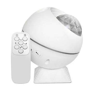 

Lamp Celestial Starry Galaxy Night Light Constellation Star Sky Projector