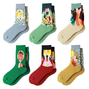 

2020 New Fashion Unisex Men's And Women's Socks Tide Socks Street Hip Hop Skate Socks Short Socks