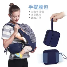 Многофункциональная переноска для ребенка Хипсит(пояс для ношения ребенка) дышащие младенцы, держащие пояс четыре сезона, общие объятия ее инструмента завод Dir