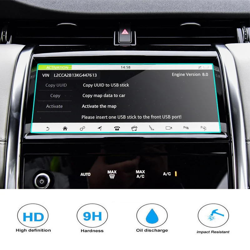 Автомобильная защитная пленка из закаленного стекла для GPS навигатора Land Rover