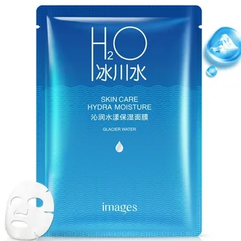 

NEW Moisturizing Mask GlacierWater Essence Skin Care Plant Facial Mask Moisturizing Oil ControlBlackhead Wrapped Mask Face Care