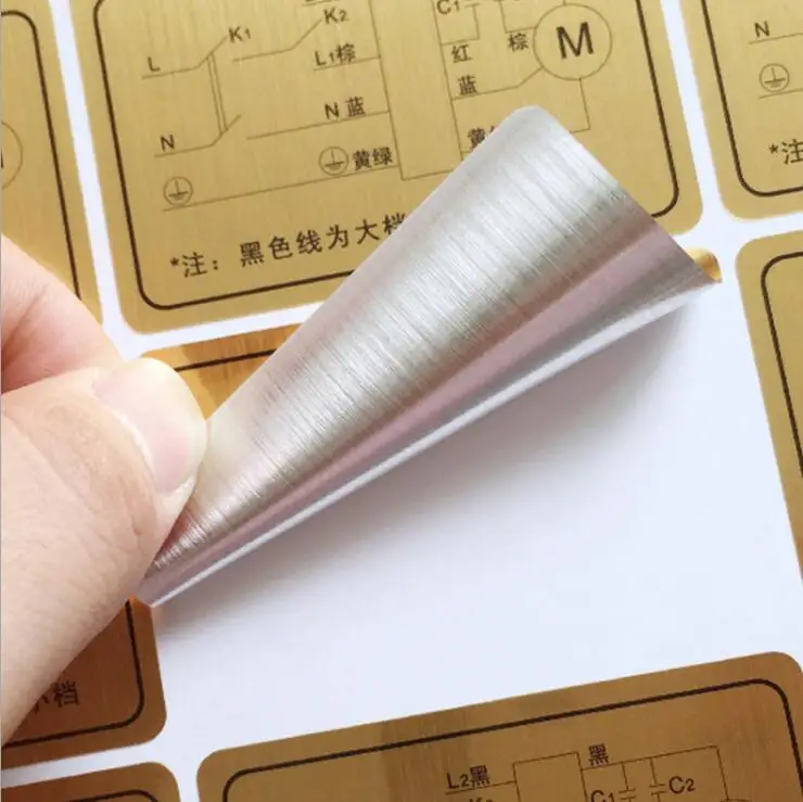 QQ截图20200520183038
