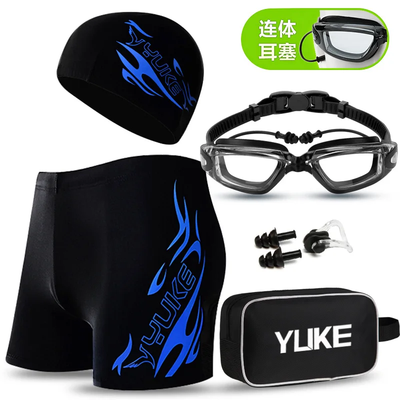 YUKE Swim suits men swimwear with Swimming Goggles Cap Ear Plugs Nose Clip and mens swim briefs swimming shorts for men swim men swimwear