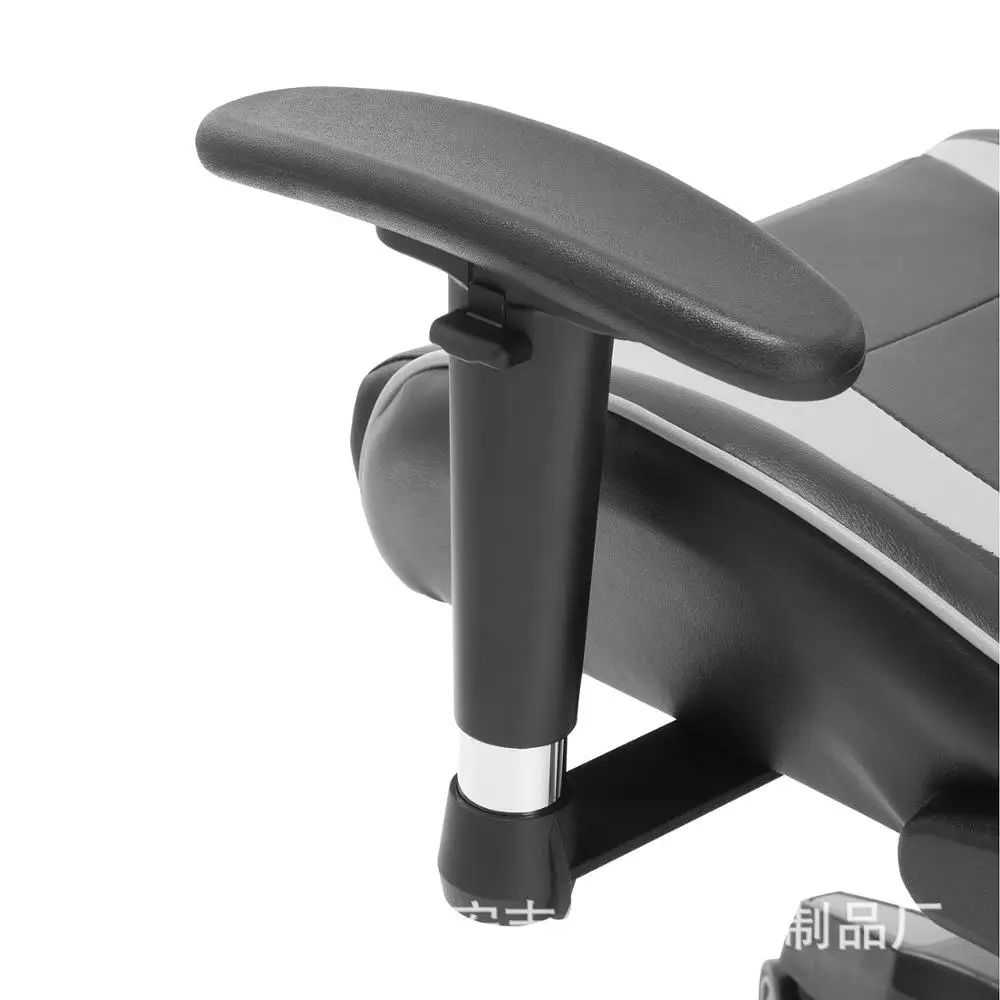 

1PC Chair Arm Gaming Chair Armrest Lifting And Rotating Armrest For Office Chair Gaming Chair PU Surface