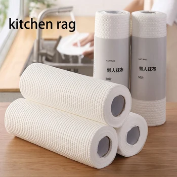 

25X25cm 50Pcs Dry and Wet Dual-Purpose Dishcloth Kitchen Non-Woven Cloth Household Cleaning Disposable Absorbent Cloth