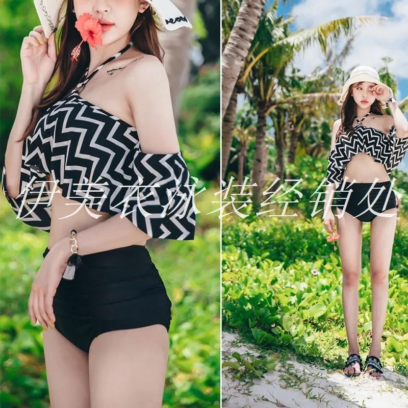 

WOMEN'S Swimsuit Split Type Tube Top Flounced Sexy off-the-Shoulder Push up Small Bust High-waisted Bikini Hot Springs Bathing S