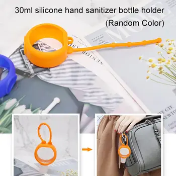 

Round Solid Silicone Bath Baby Shower Hand Sanitizer Bottle Holder Portable
