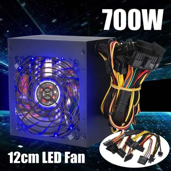 

700W Power Supply 12cm Blue LED Fan 24 Pin PCI SATA 12V Computer Power Supply