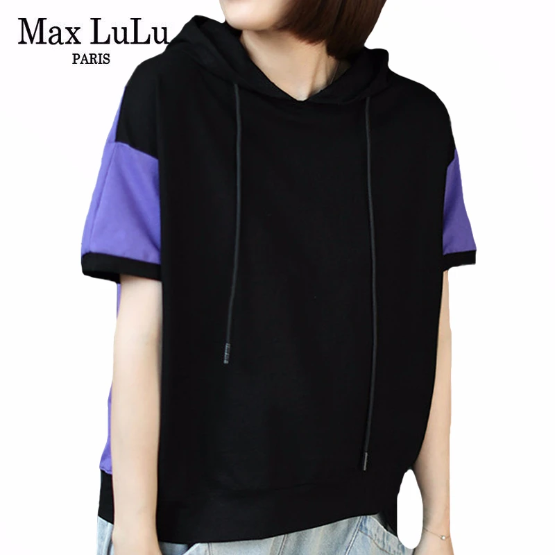 Max LuLu 2020 летние корейские модные стильные женские свободные топы повседневные